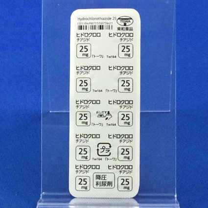 ヒドロクロロチアジド錠２５ｍｇ「トーワ」