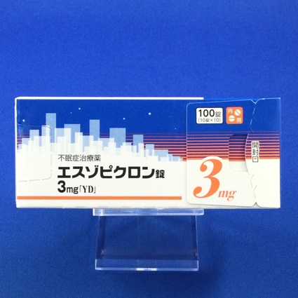 エスゾピクロン錠3mg「YD」