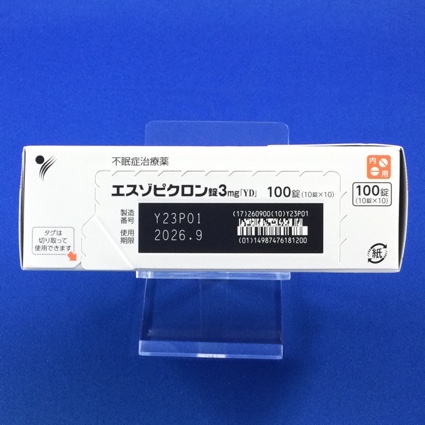 エスゾピクロン錠３ｍｇ「ＹＤ」
