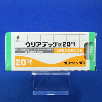 ウリアデック錠20mg