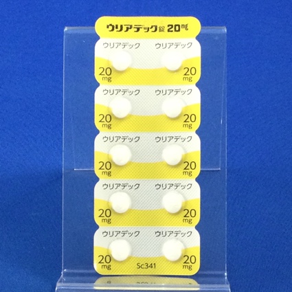 ウリアデック錠２０ｍｇ