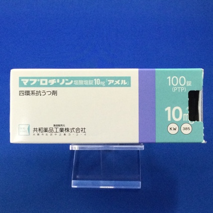 マプロチリン塩酸塩錠10mg「アメル」