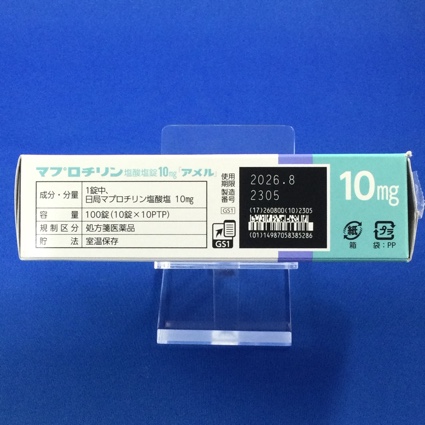 マプロチリン塩酸塩錠１０ｍｇ「アメル」