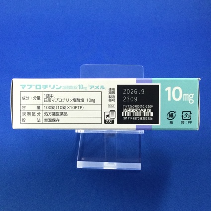 マプロチリン塩酸塩錠１０ｍｇ「アメル」