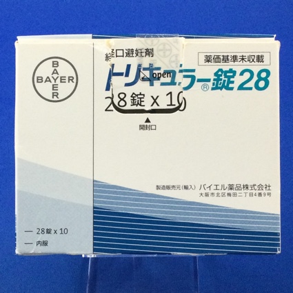 トリキュラー錠28