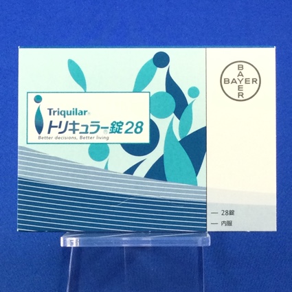 トリキュラー錠２８
