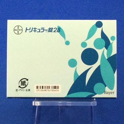 トリキュラー錠２８
