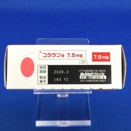 コララン錠７．５ｍｇ