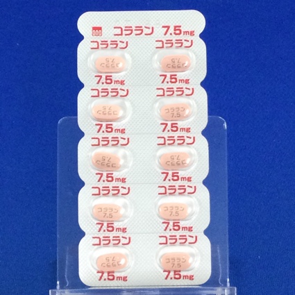 コララン錠７．５ｍｇ