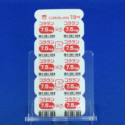 コララン錠７．５ｍｇ