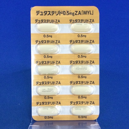 デュタステリドカプセル０．５ｍｇＺＡ「ＭＹＬ」