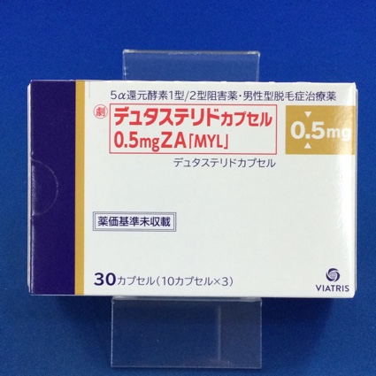 デュタステリドカプセル0.5mgZA「MYL」