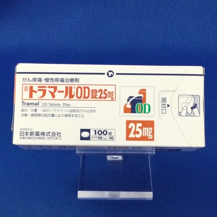 トラマールOD錠25mg
