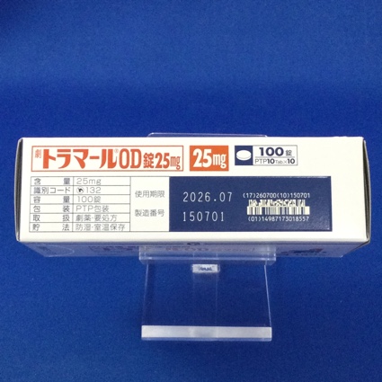 トラマールＯＤ錠２５ｍｇ