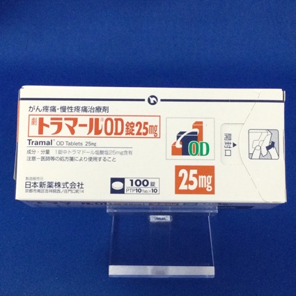 トラマールOD錠25mg