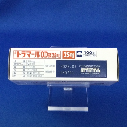 トラマールＯＤ錠２５ｍｇ
