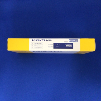 ナパゲルンクリーム３％