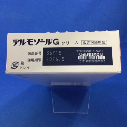 デルモゾールＧクリーム