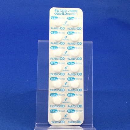 タムスロシン塩酸塩ＯＤ錠０．２ｍｇ「日医工」