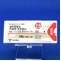 メドロキシプロゲステロン酢酸エステル錠２．５ｍｇ「トーワ」