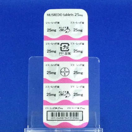 マスーレッド錠２５ｍｇ