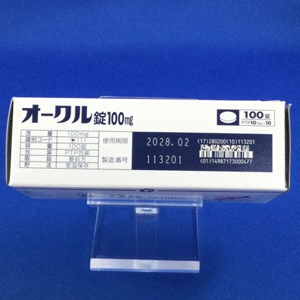 オークル錠１００ｍｇ