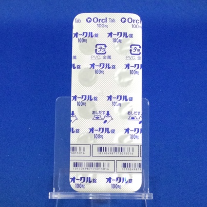 オークル錠１００ｍｇ