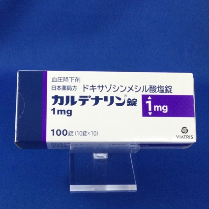 カルデナリン錠1mg