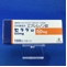 セララ錠５０ｍｇ