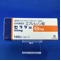 セララ錠５０ｍｇ