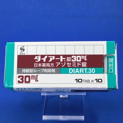 ダイアート錠30mg