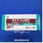 ダイアート錠３０ｍｇ