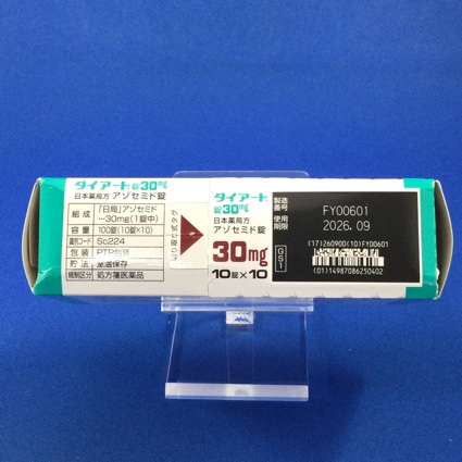 ダイアート錠３０ｍｇ