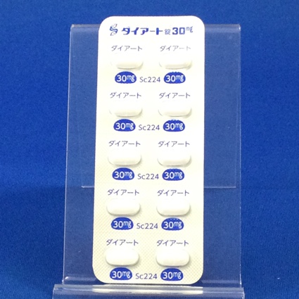 ダイアート錠３０ｍｇ