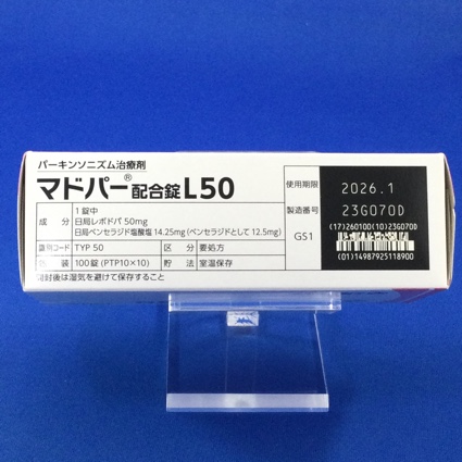 マドパー配合錠Ｌ５０