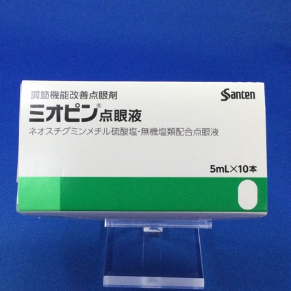ミオピン点眼液