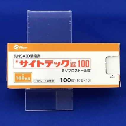 サイトテック錠100