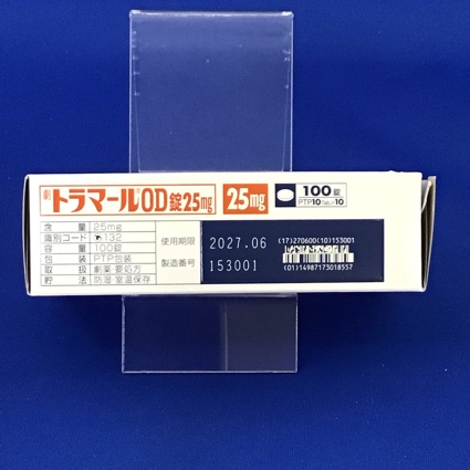 トラマールＯＤ錠２５ｍｇ