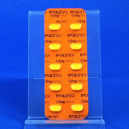 カベルゴリン錠１．０ｍｇ「サワイ」