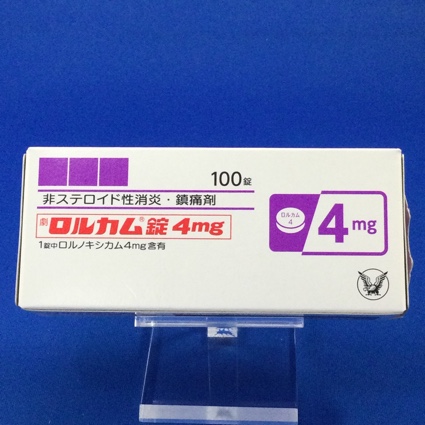 ロルカム錠4mg