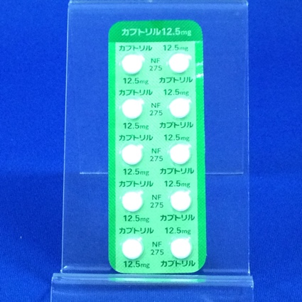 カプトリル錠１２．５ｍｇ