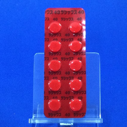 ラシックス錠４０ｍｇ