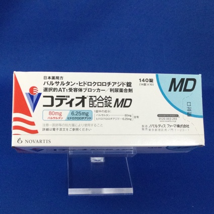 コディオ配合錠MD
