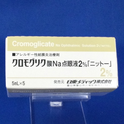 クロモグリク酸Na点眼液2%「ニットー」