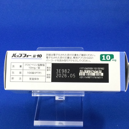 バップフォー錠１０