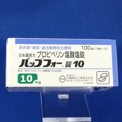 バップフォー錠１０