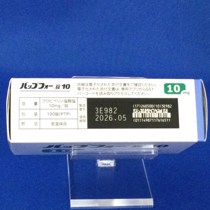 バップフォー錠１０