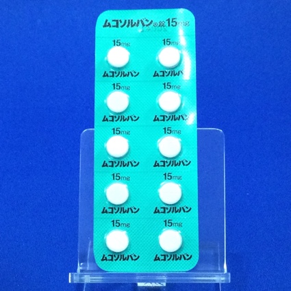 ムコソルバン錠１５ｍｇ