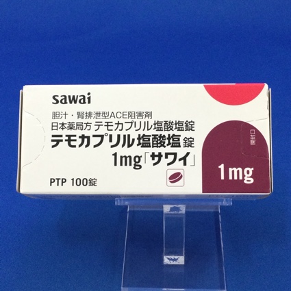 テモカプリル塩酸塩錠１ｍｇ「サワイ」