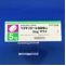 ベタキソロール塩酸塩錠５ｍｇ「サワイ」